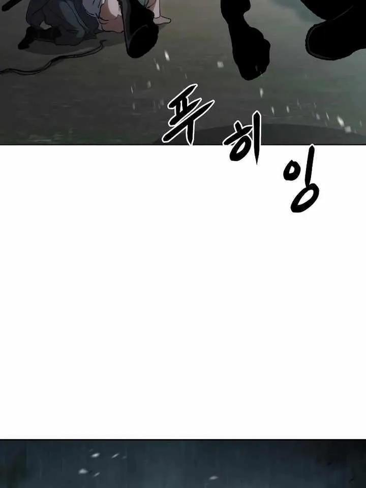 Chapter 15 — page 96