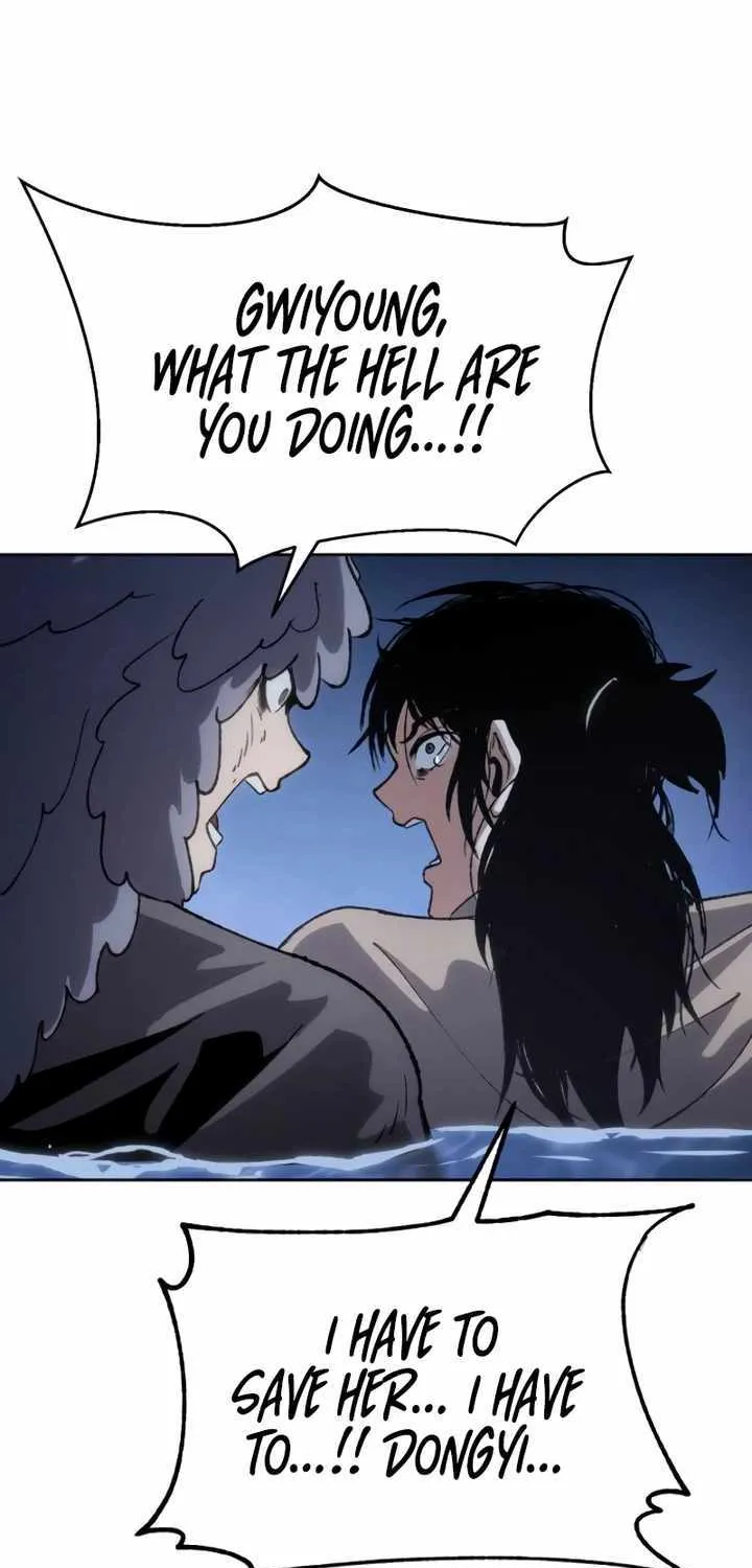 Chapter 17 — page 103