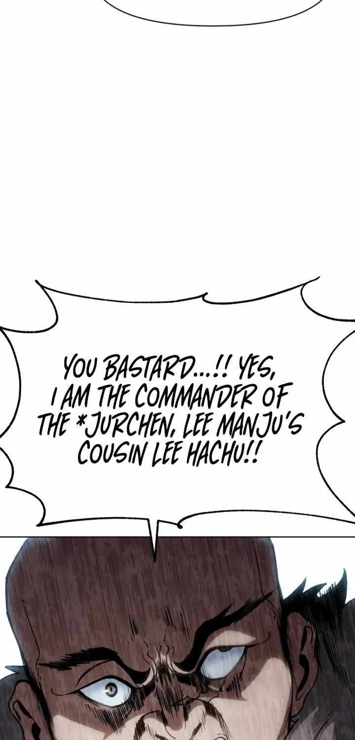 Chapter 17 — page 75