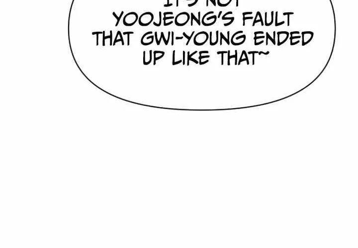 Chapter 18 — page 18