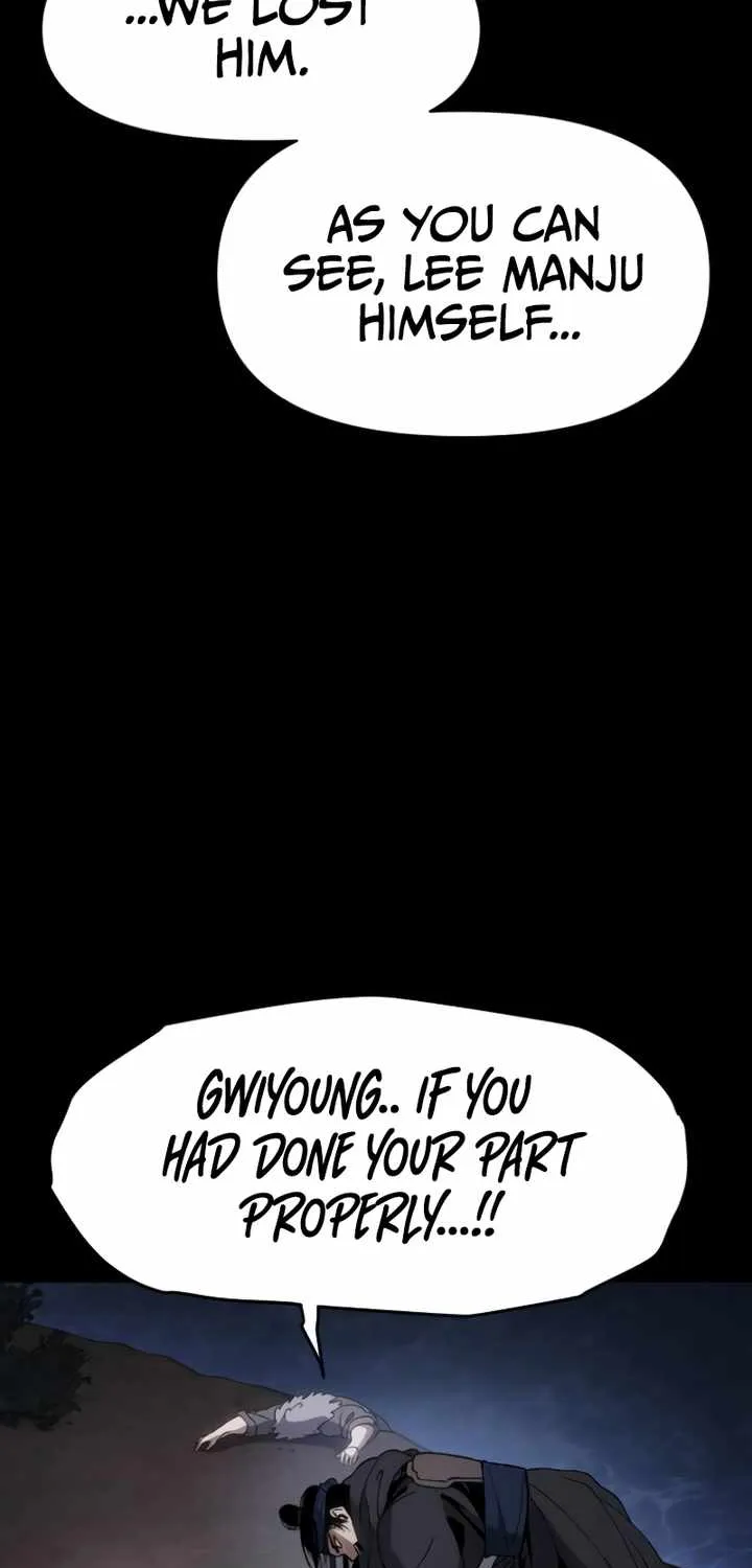 Chapter 18 — page 26