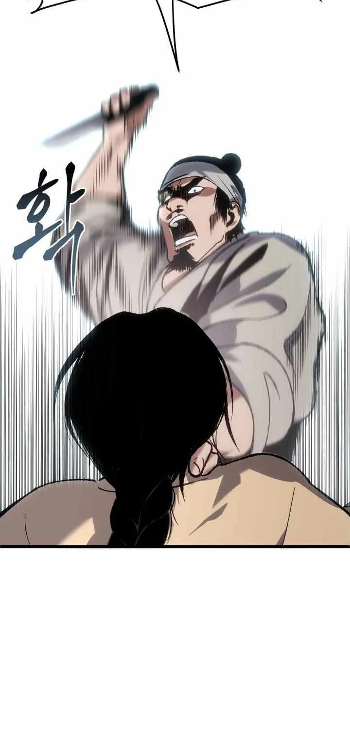Chapter 20 — page 94