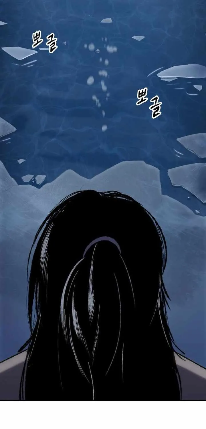Chapter 21 — page 68