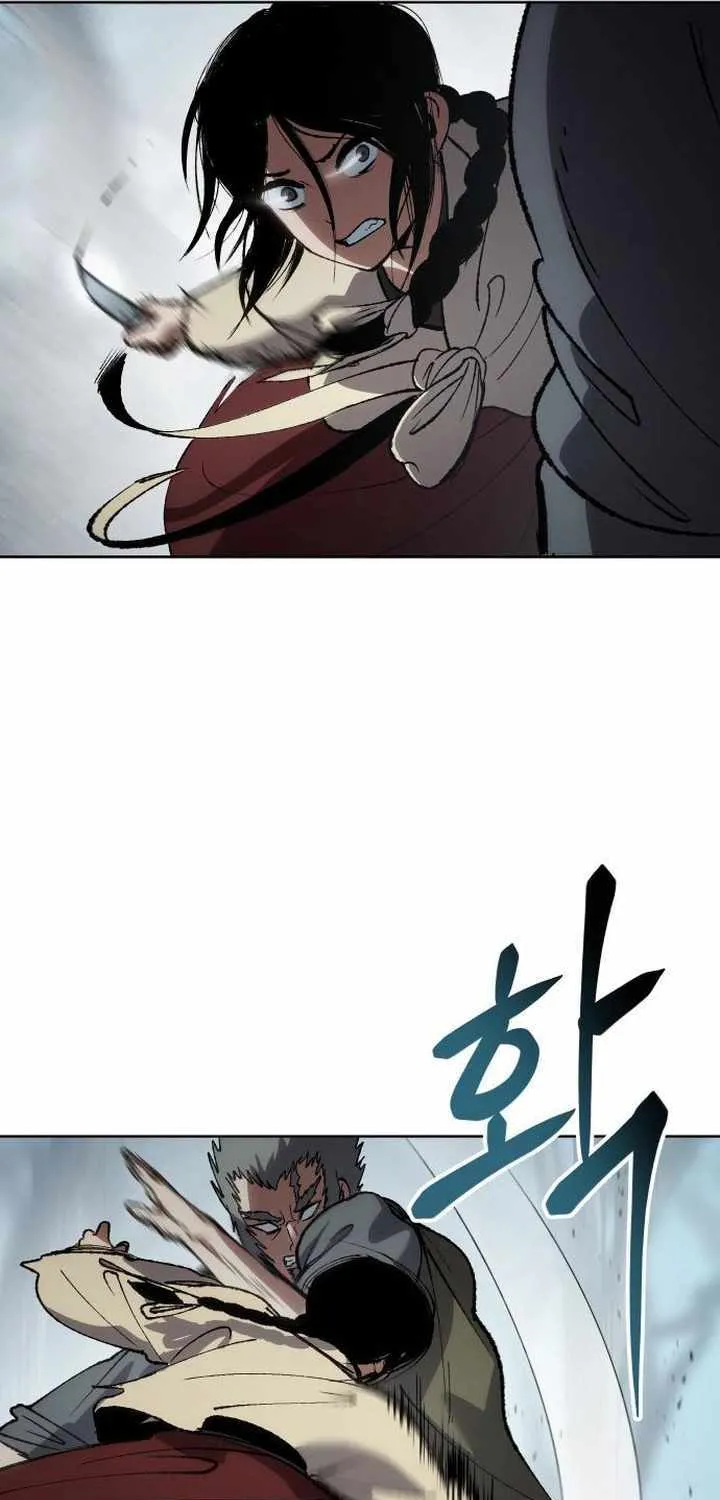 Chapter 21 — page 7