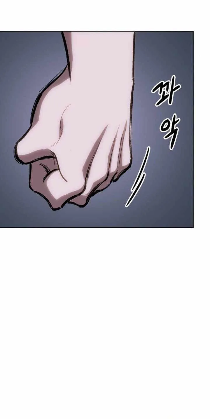 Chapter 21 — page 72