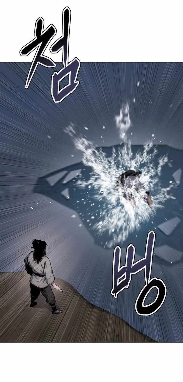 Chapter 21 — page 75