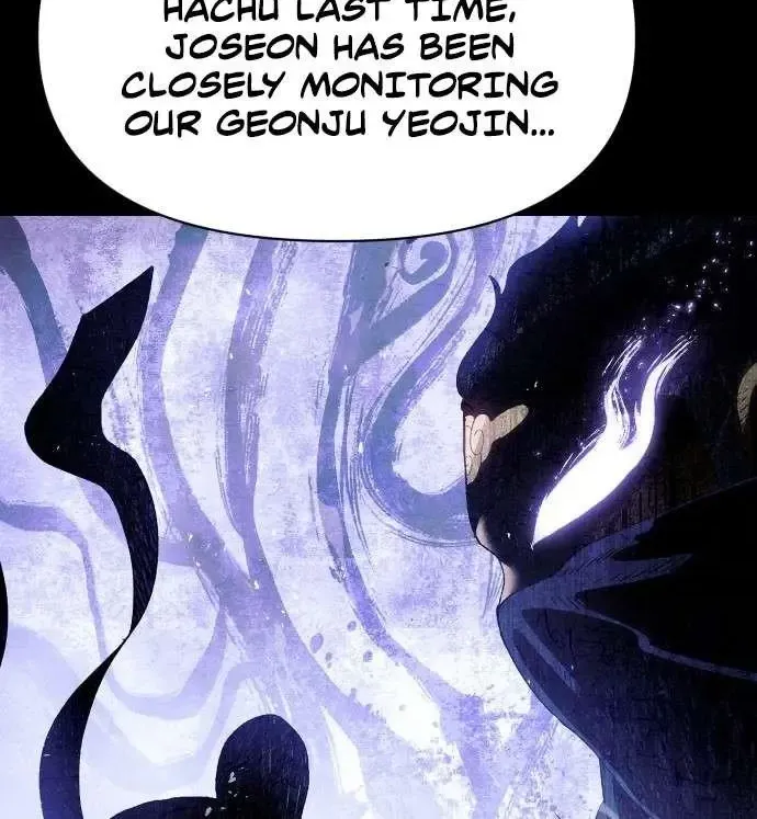 Chapter 22 — page 28