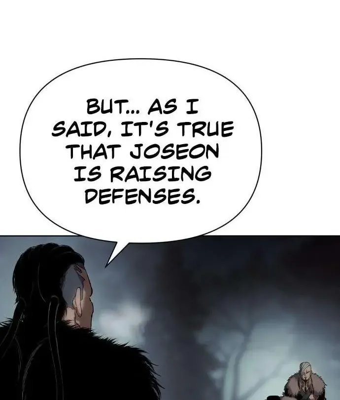 Chapter 22 — page 48