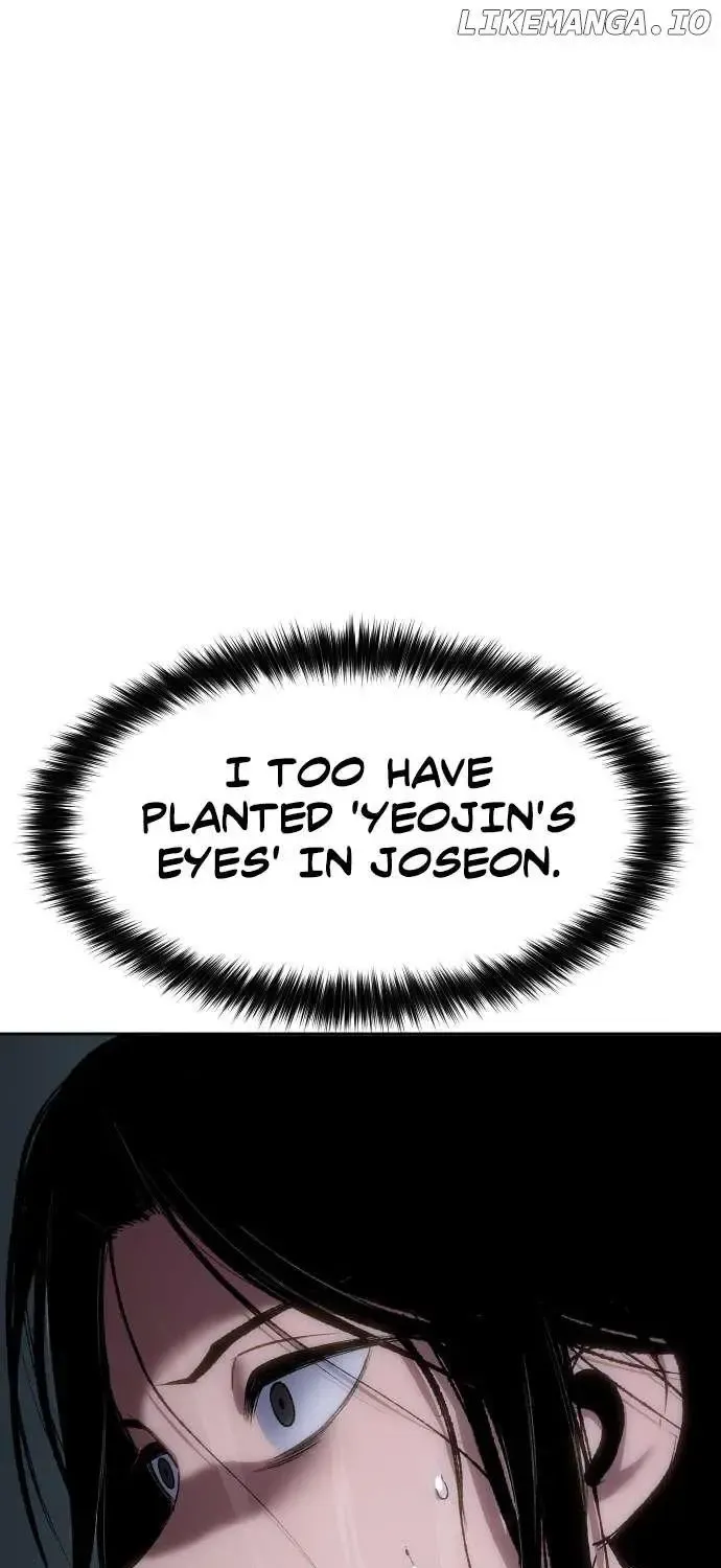 Chapter 22 — page 51