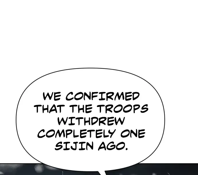Chapter 23 — page 107