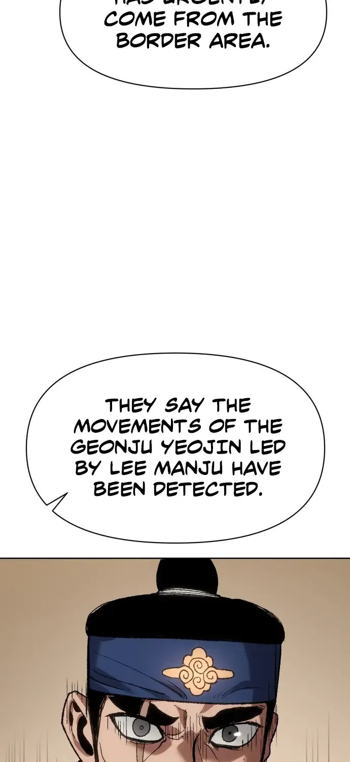 Chapter 23 — page 50