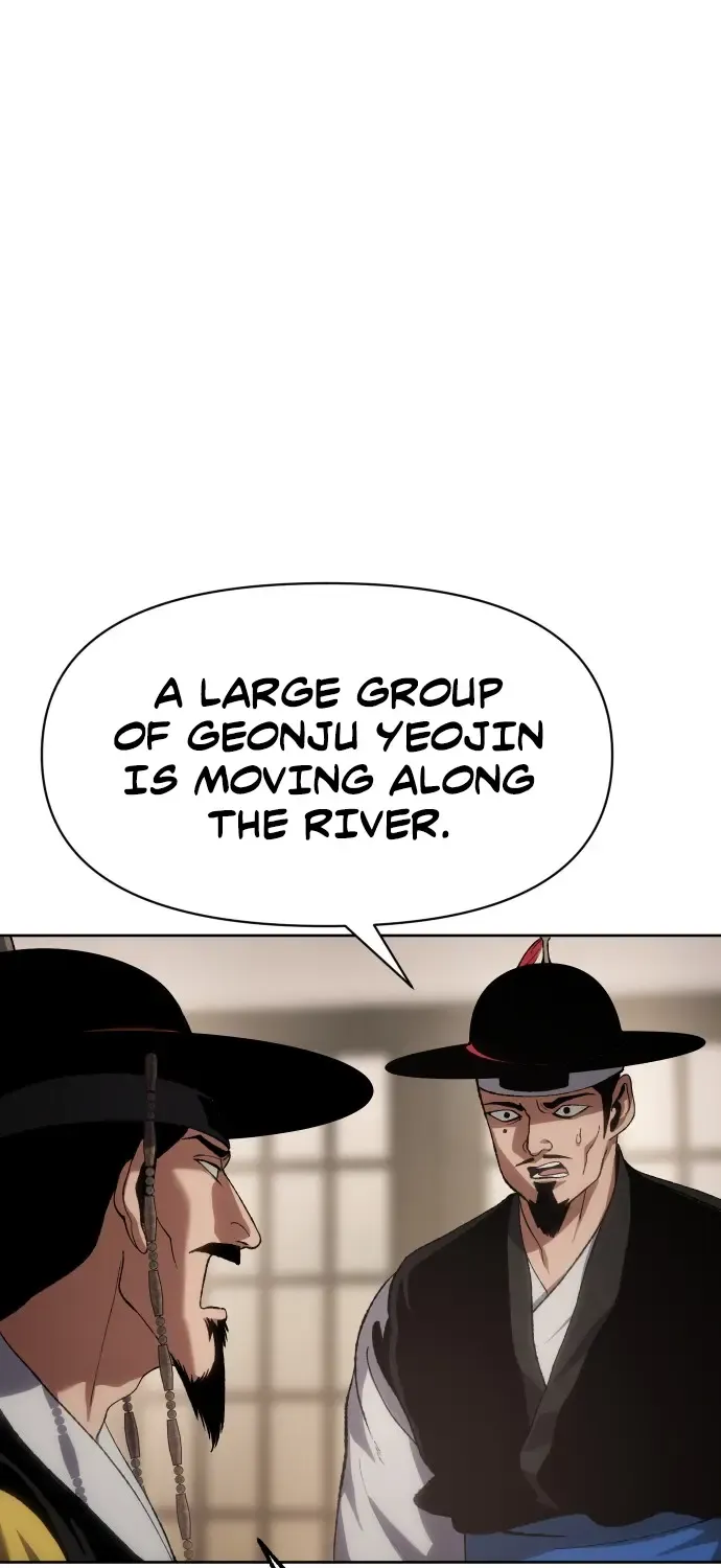 Chapter 23 — page 52