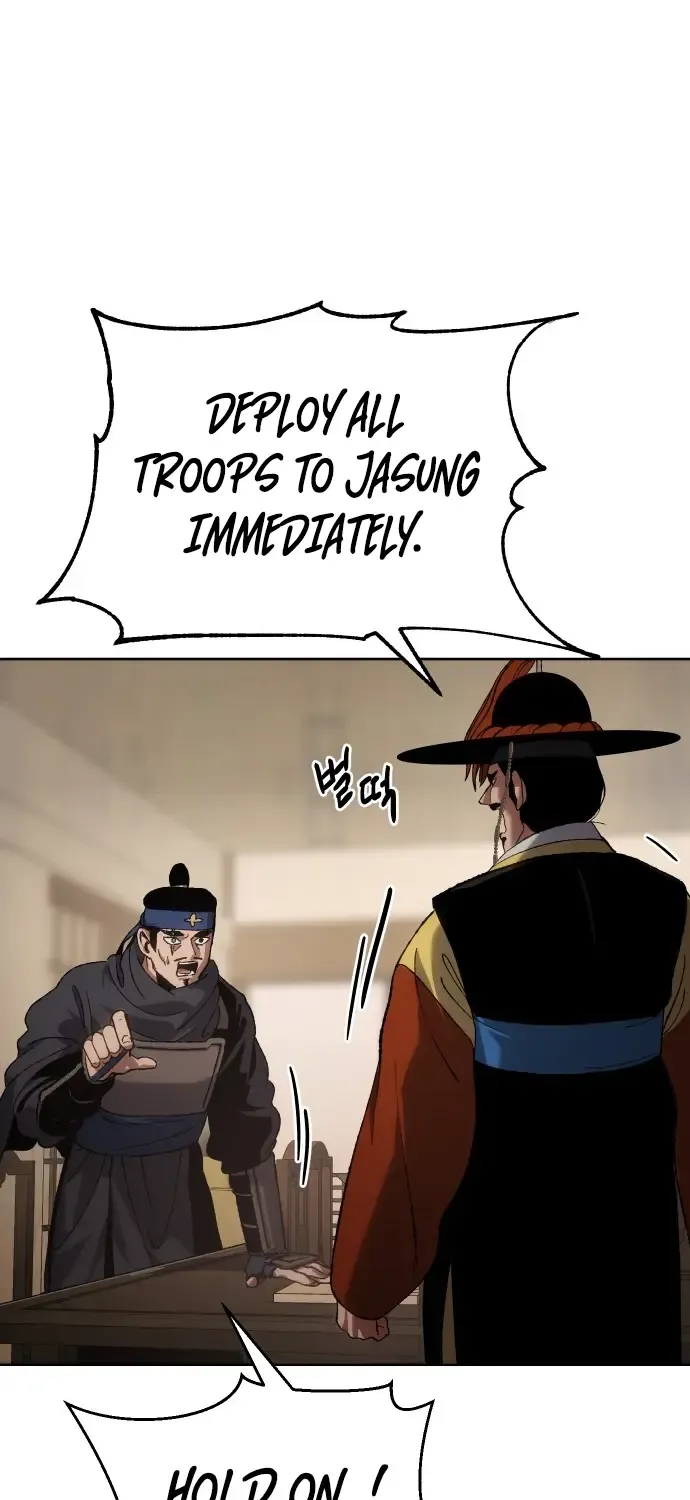 Chapter 23 — page 56