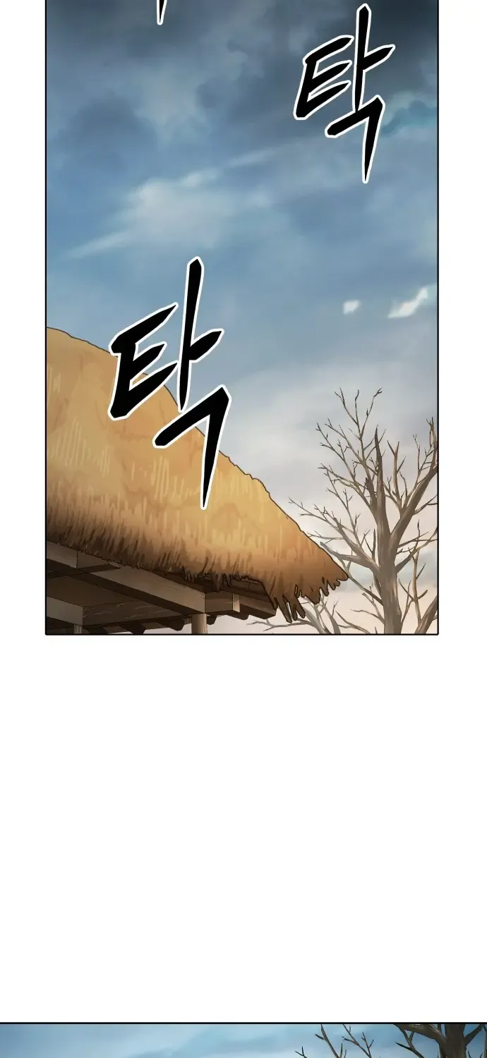 Chapter 23 — page 66