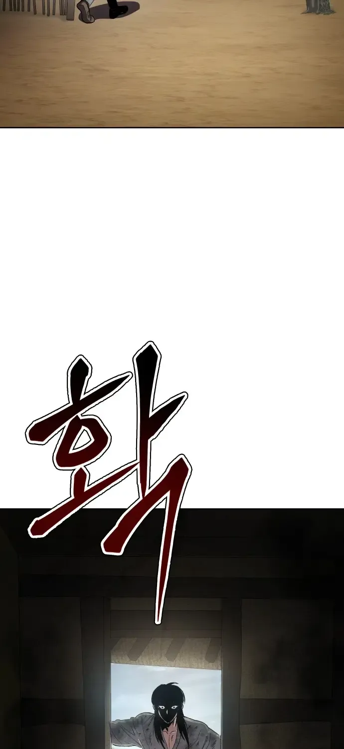 Chapter 23 — page 68