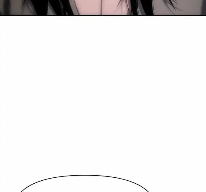 Chapter 24 — page 106
