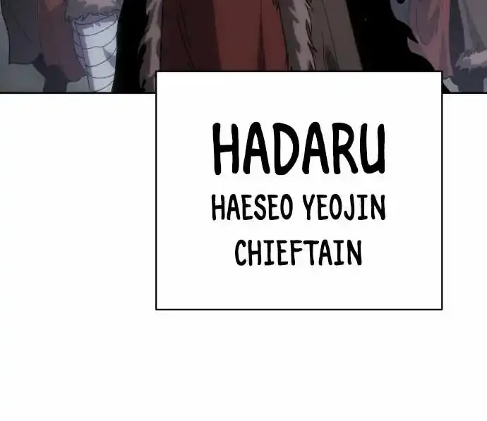 Chapter 24 — page 62