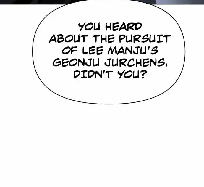 Chapter 24 — page 84
