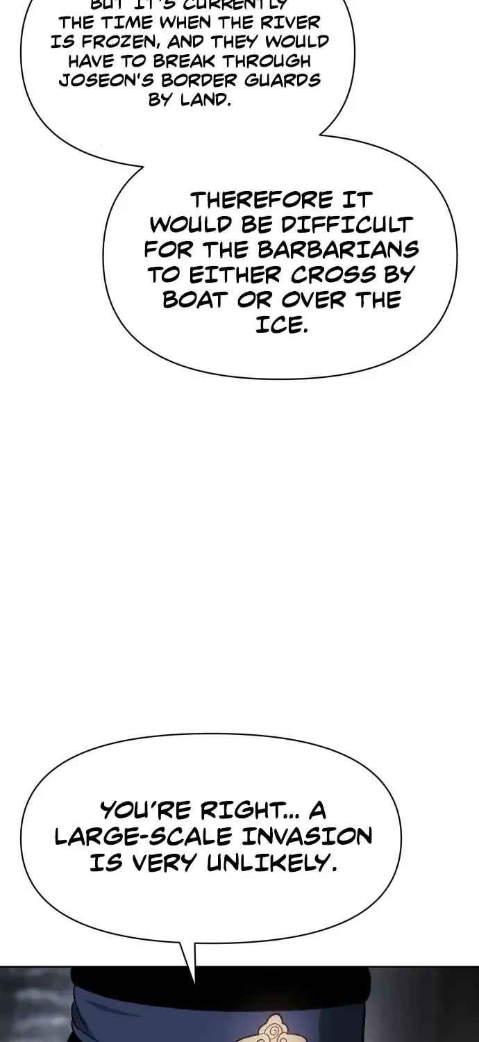 Chapter 25 — page 20