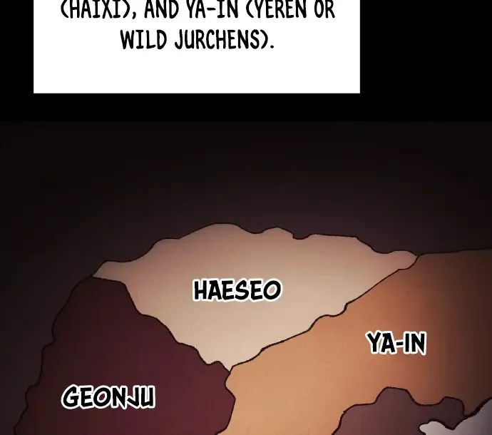 Chapter 25 — page 7