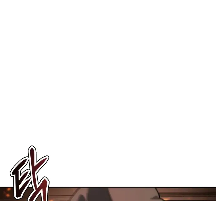 Chapter 26 — page 47