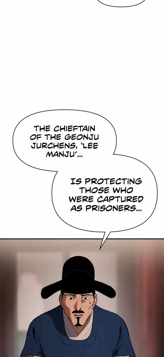 Chapter 29 — page 122
