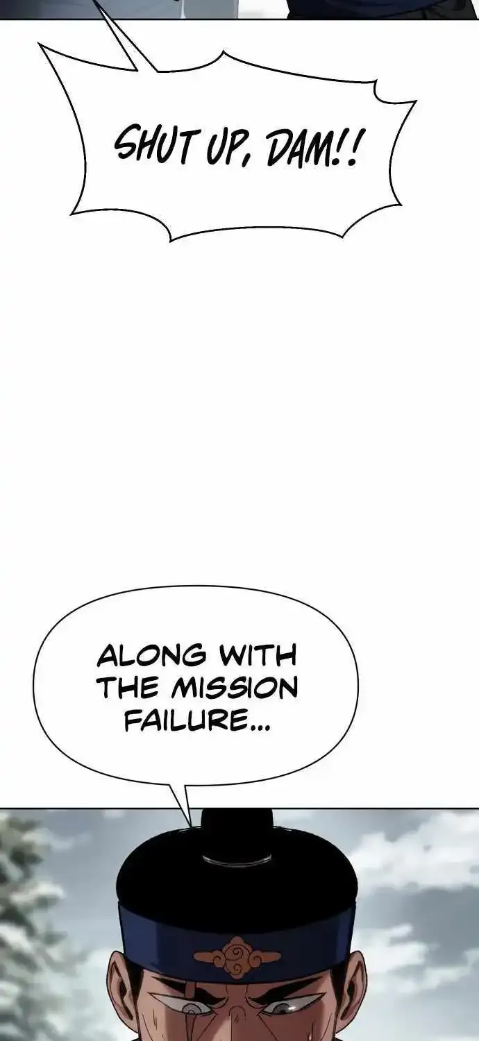 Chapter 29 — page 15