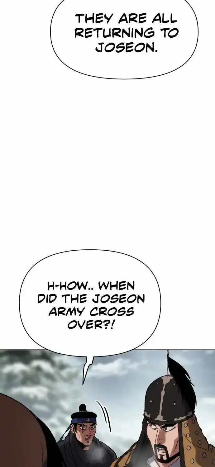 Chapter 29 — page 47