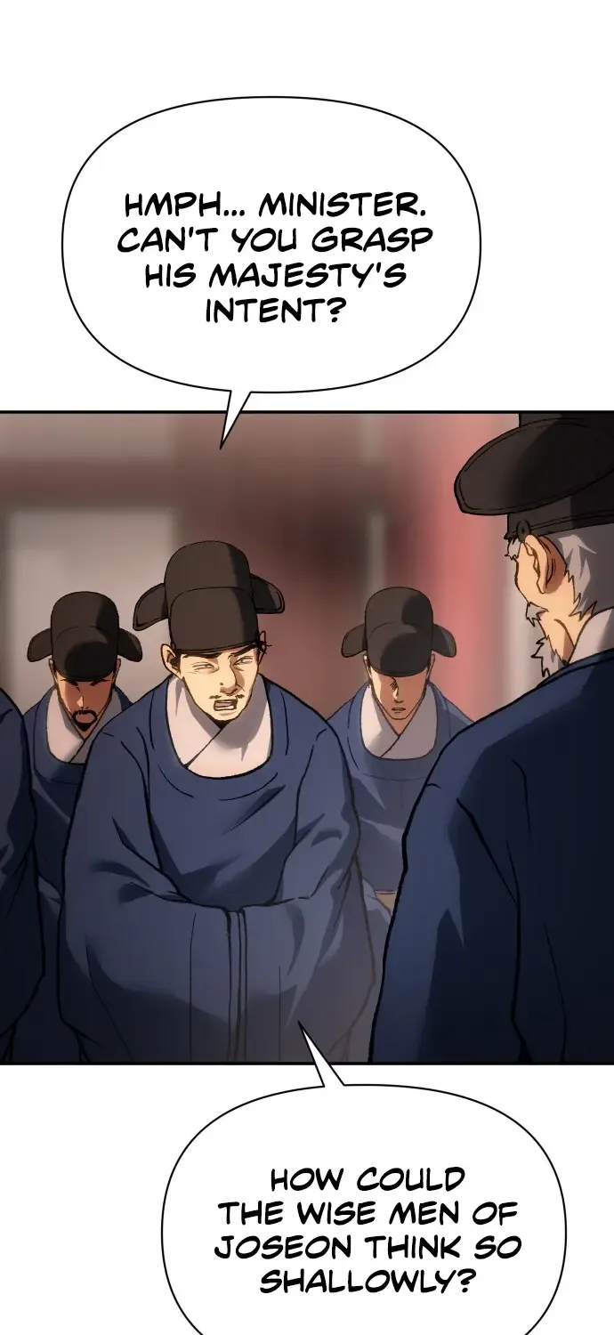 Chapter 30 — page 16