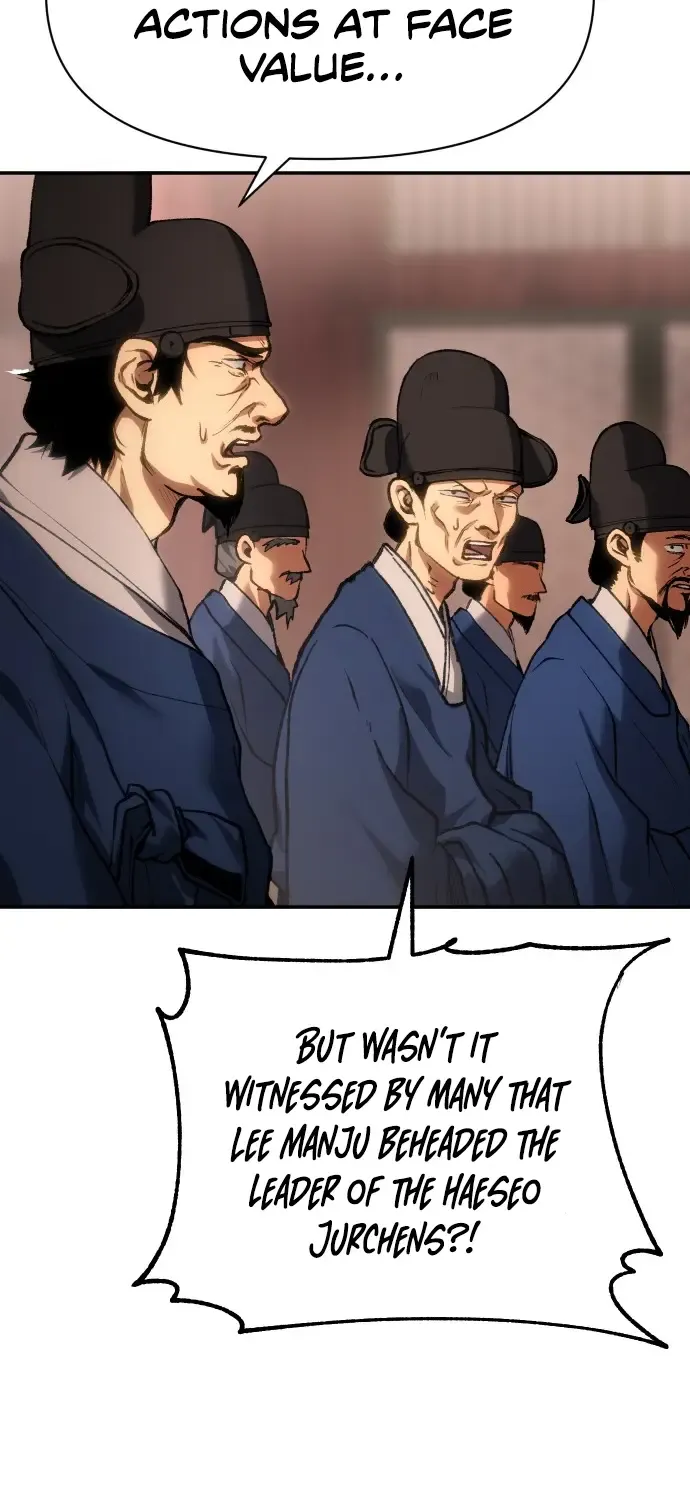 Chapter 30 — page 20