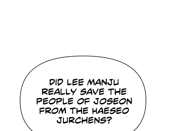 Chapter 30 — page 27