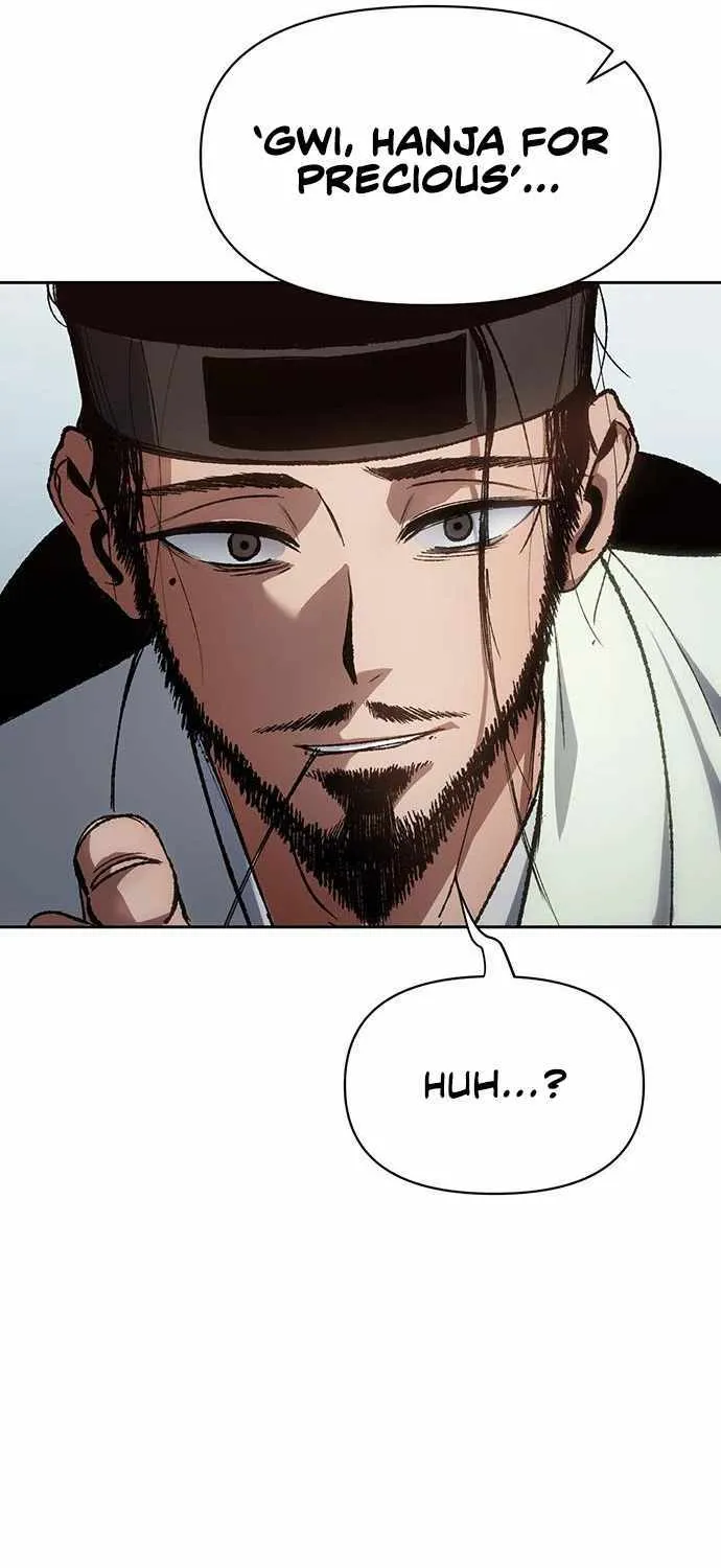 Chapter 4 — page 29