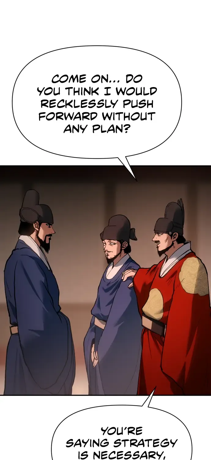 Chapter 31 — page 14
