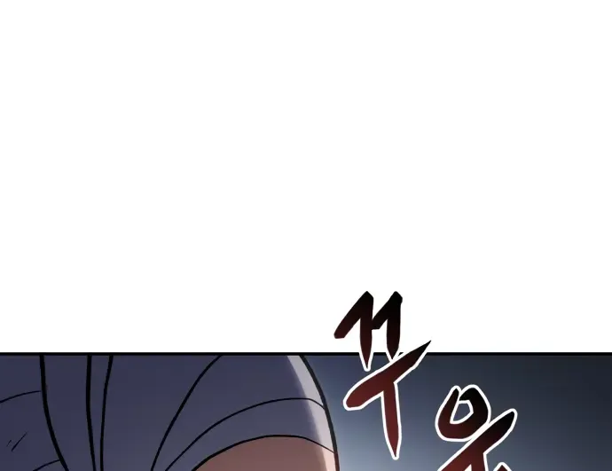 Chapter 31 — page 65
