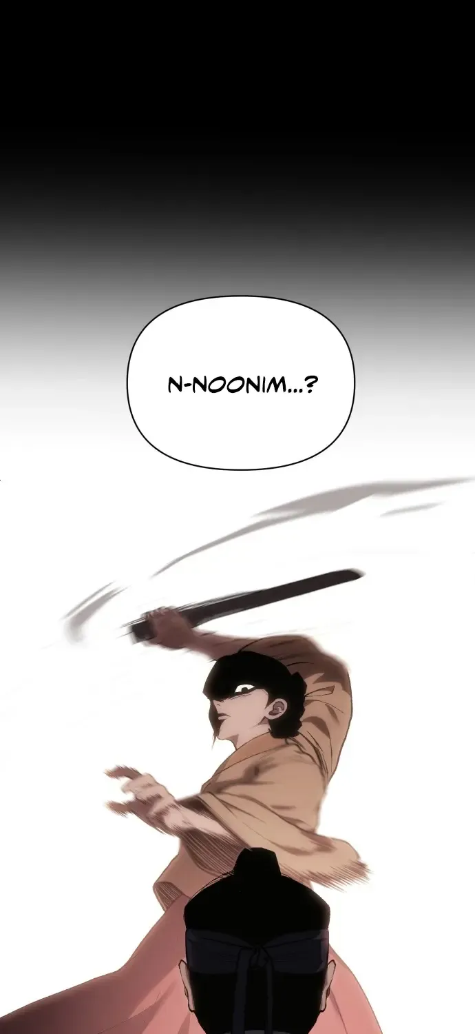 Chapter 32 — page 48