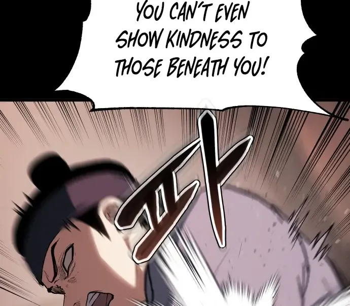 Chapter 32 — page 51