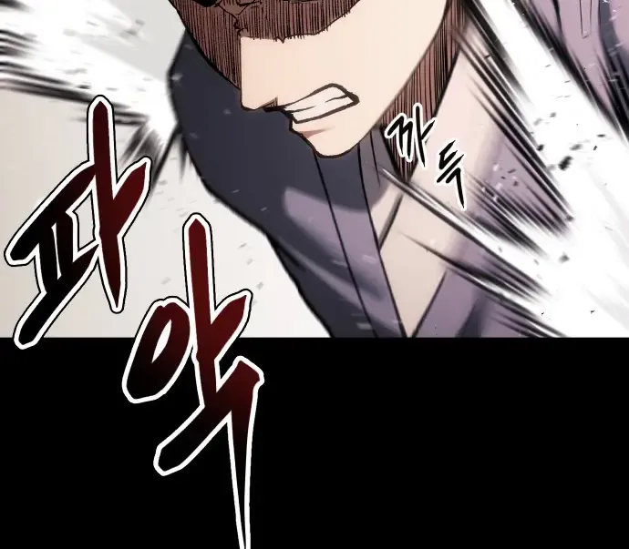 Chapter 32 — page 55
