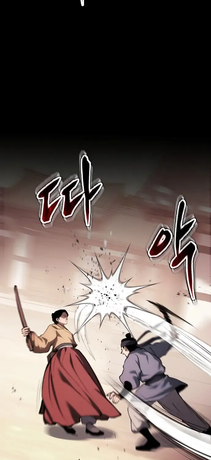 Chapter 32 — page 56
