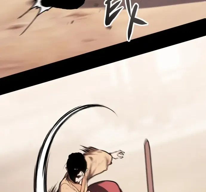 Chapter 32 — page 61