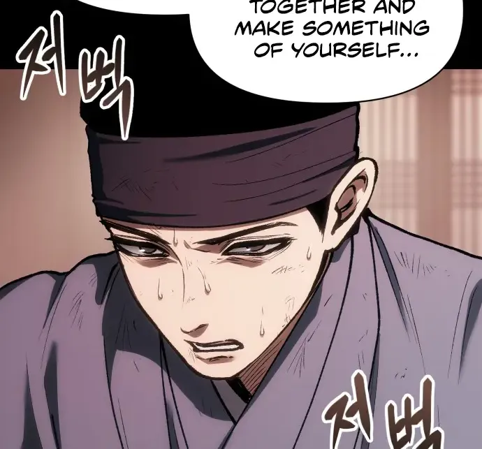 Chapter 32 — page 67