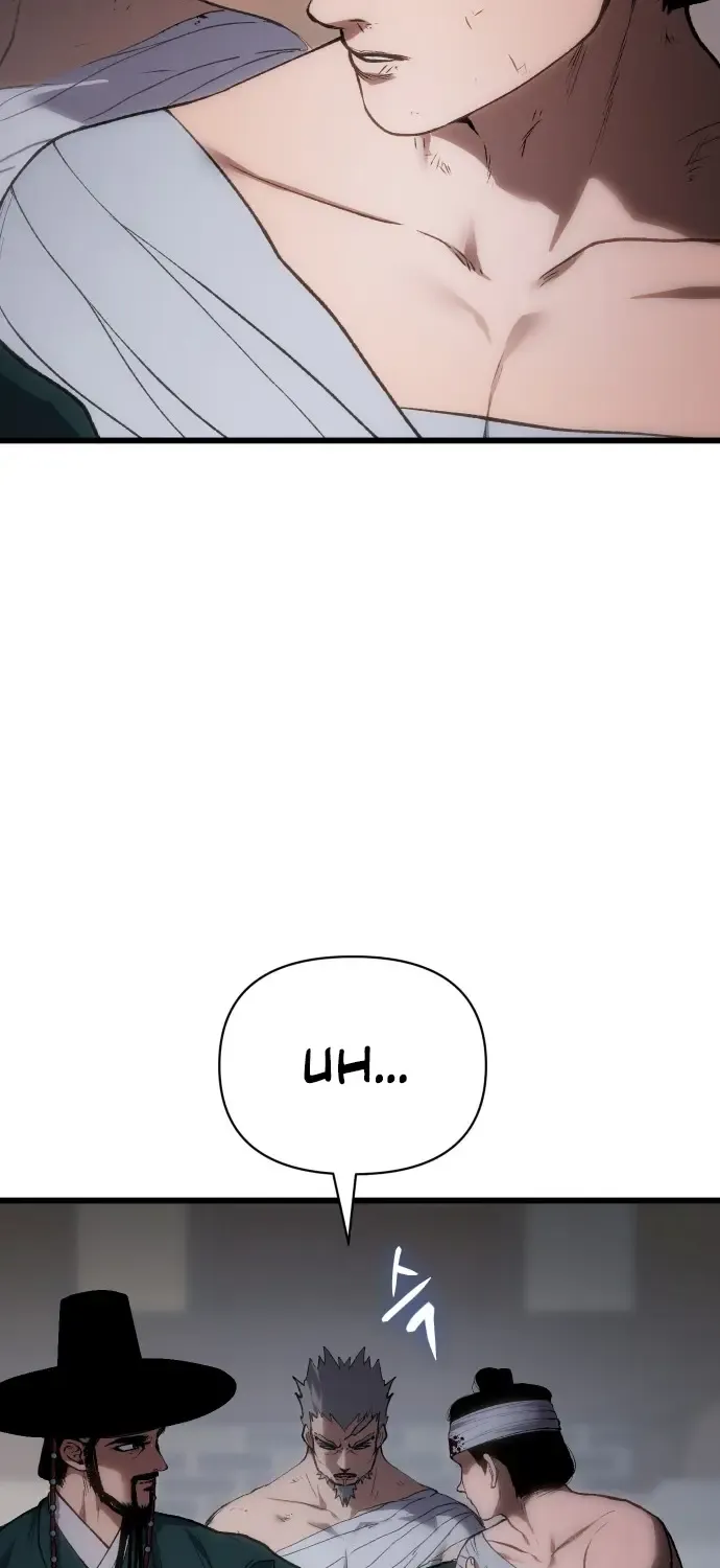 Chapter 32 — page 96