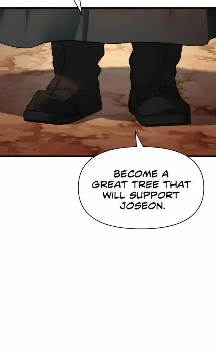 Chapter 33 — page 12