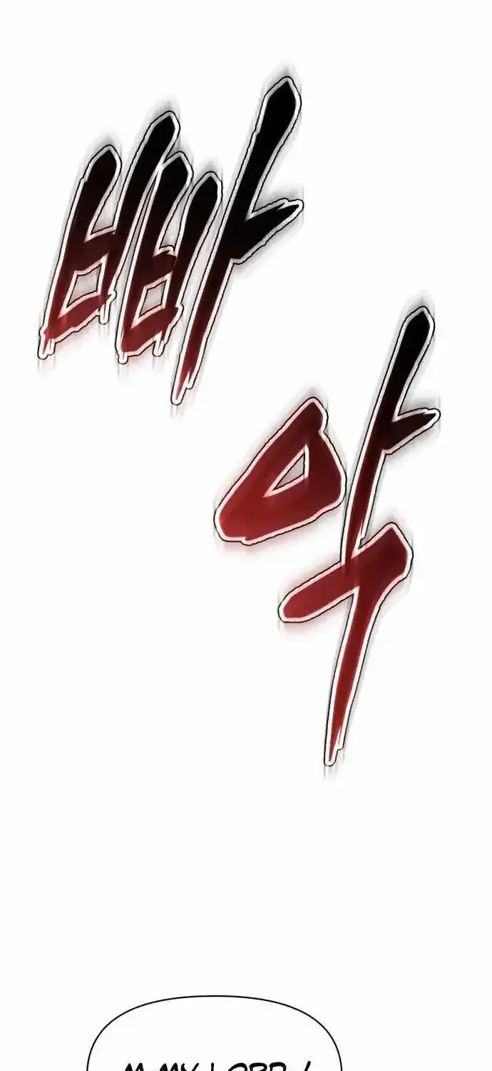Chapter 33 — page 94