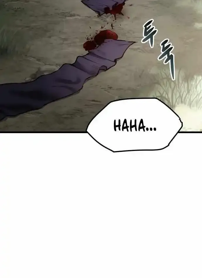 Chapter 34 — page 119