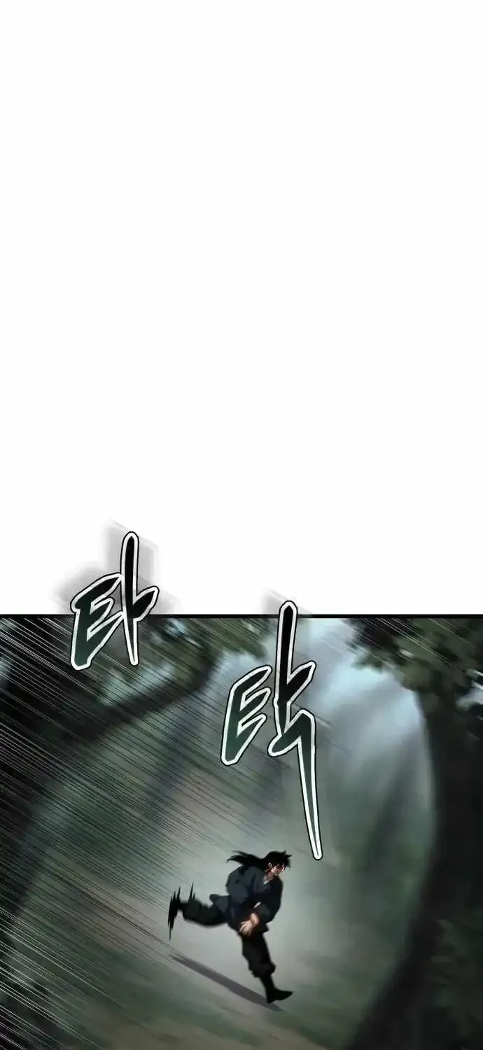 Chapter 34 — page 67