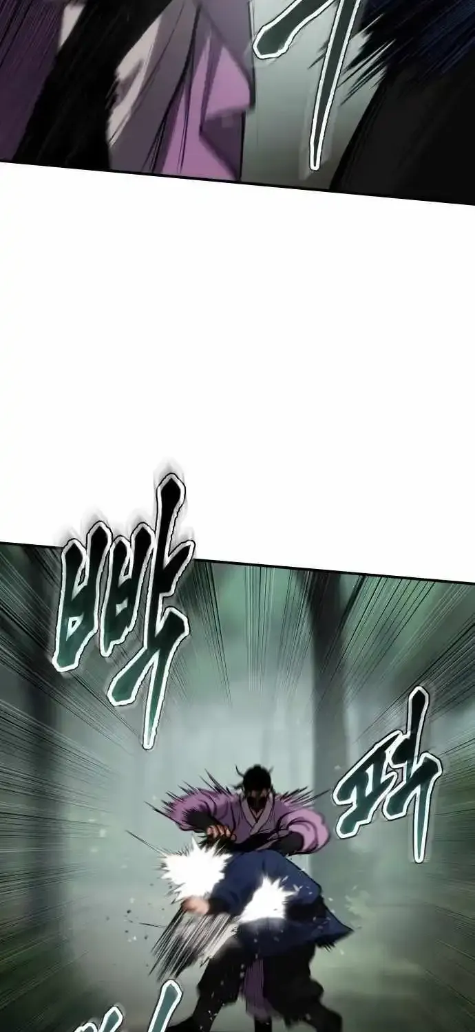 Chapter 35 — page 75