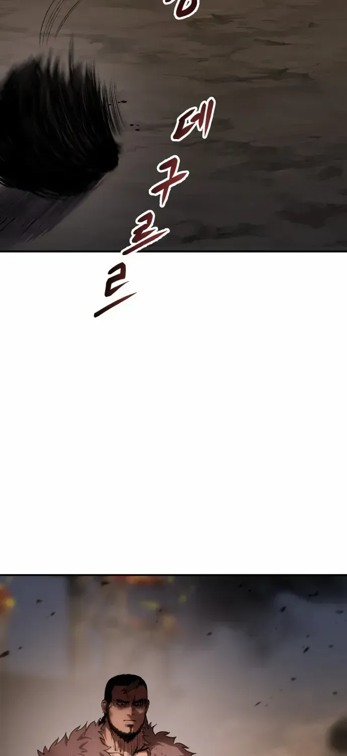 Chapter 40 — page 67