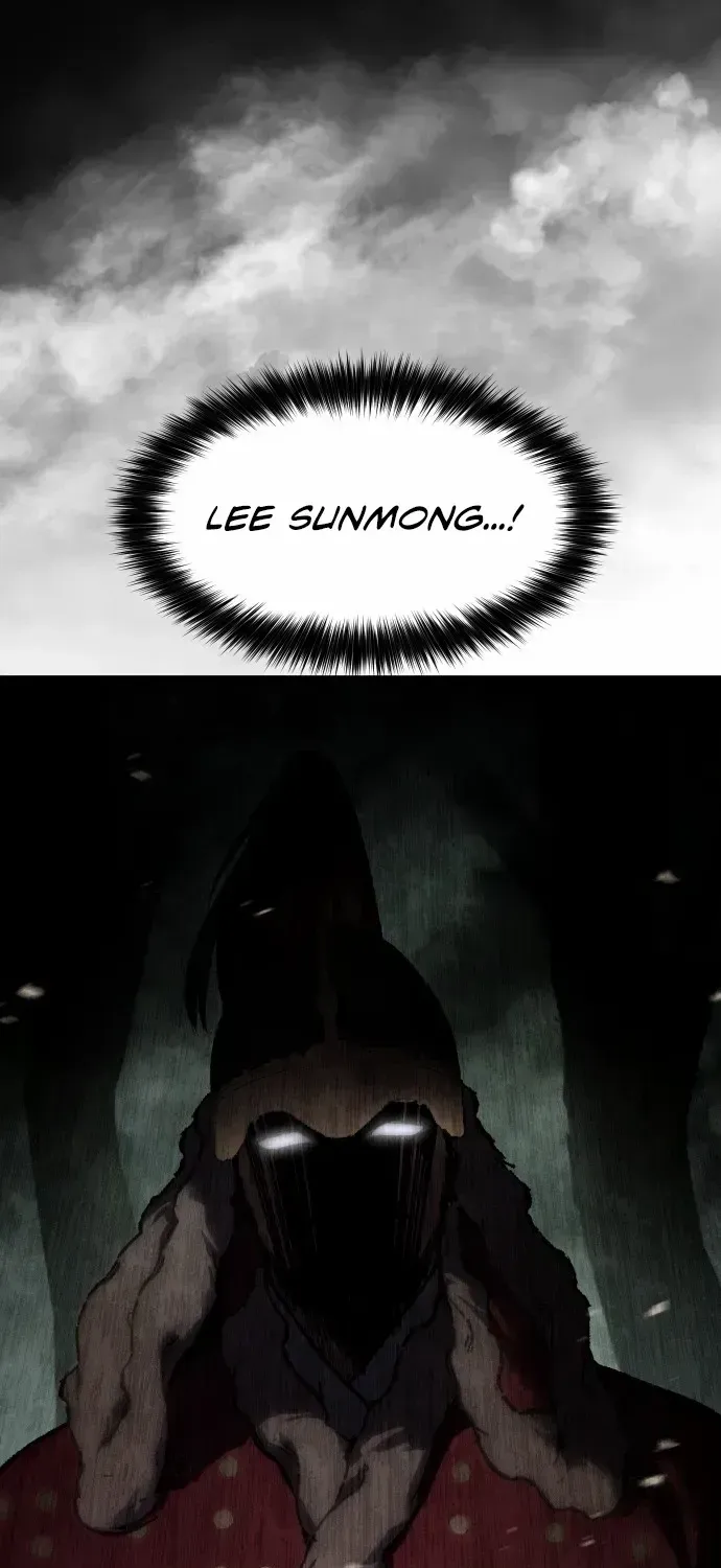 Chapter 40 — page 7