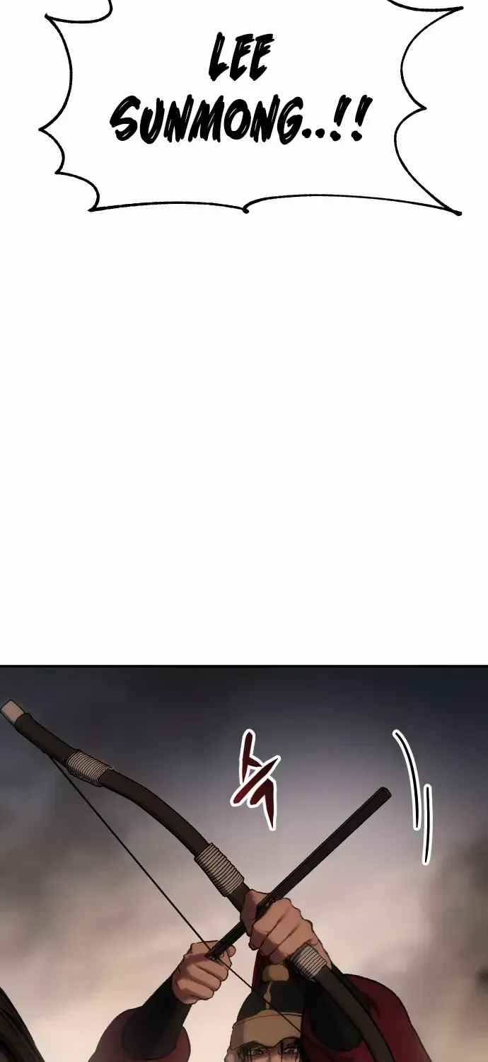 Chapter 40 — page 75