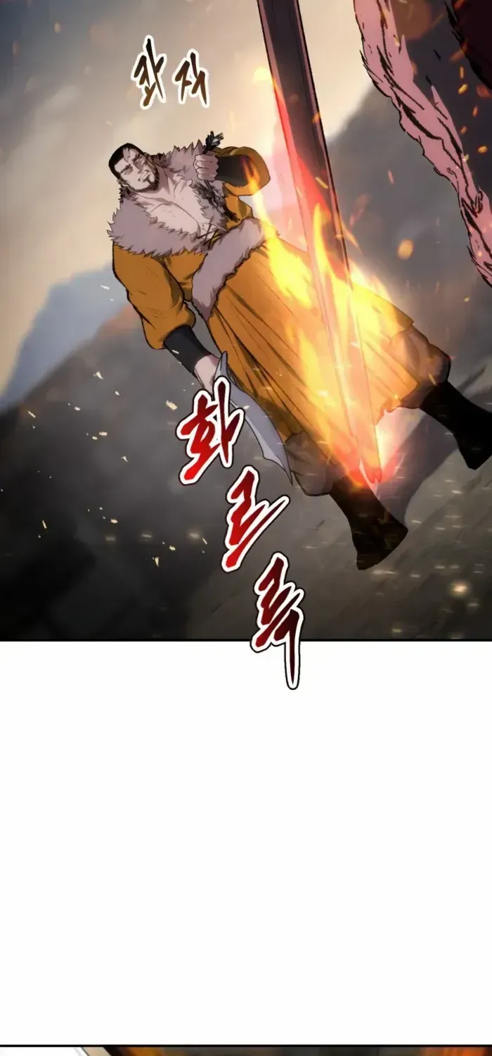 Chapter 41 — page 60